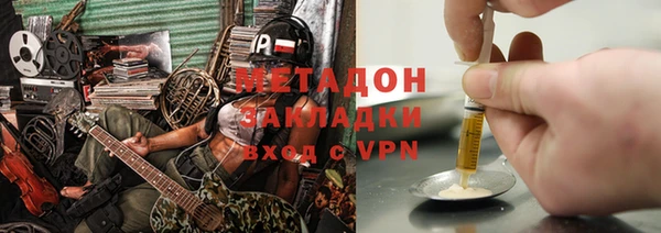 a pvp Беломорск